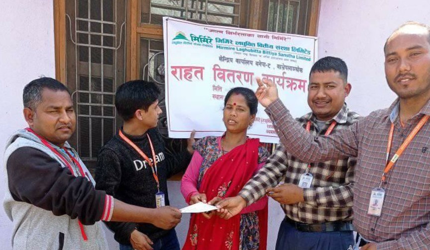 मिर्मिरे लघुवित्त वित्तिय संस्था द्वारा मृतक सदस्यका परिवारलाइ राहत बितरण