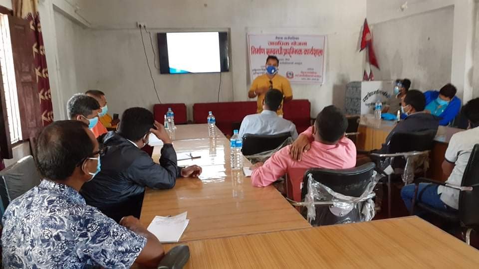 बर्दियाको गेरुवा गाउँपालिकाले आवधिक योजना निर्माणको काम थाल्यो