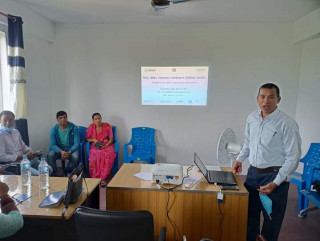 विपद जोखिम व्यवस्थापन स्थानीयकरण निर्देशिका सम्बन्धि अभिमुखिकरण तालिम