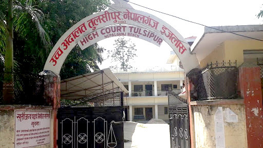 बाँके-बर्दियाका स्थानीय तहलाई घाट ब्यवस्थापन गर्न उच्च अदालतको परमादेश