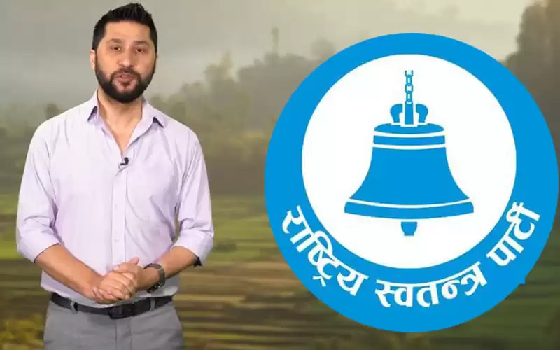 रास्वपाका सांसदहरूले संसद अवरुद्ध भएको दिनको सेवा सुविधा नलिने