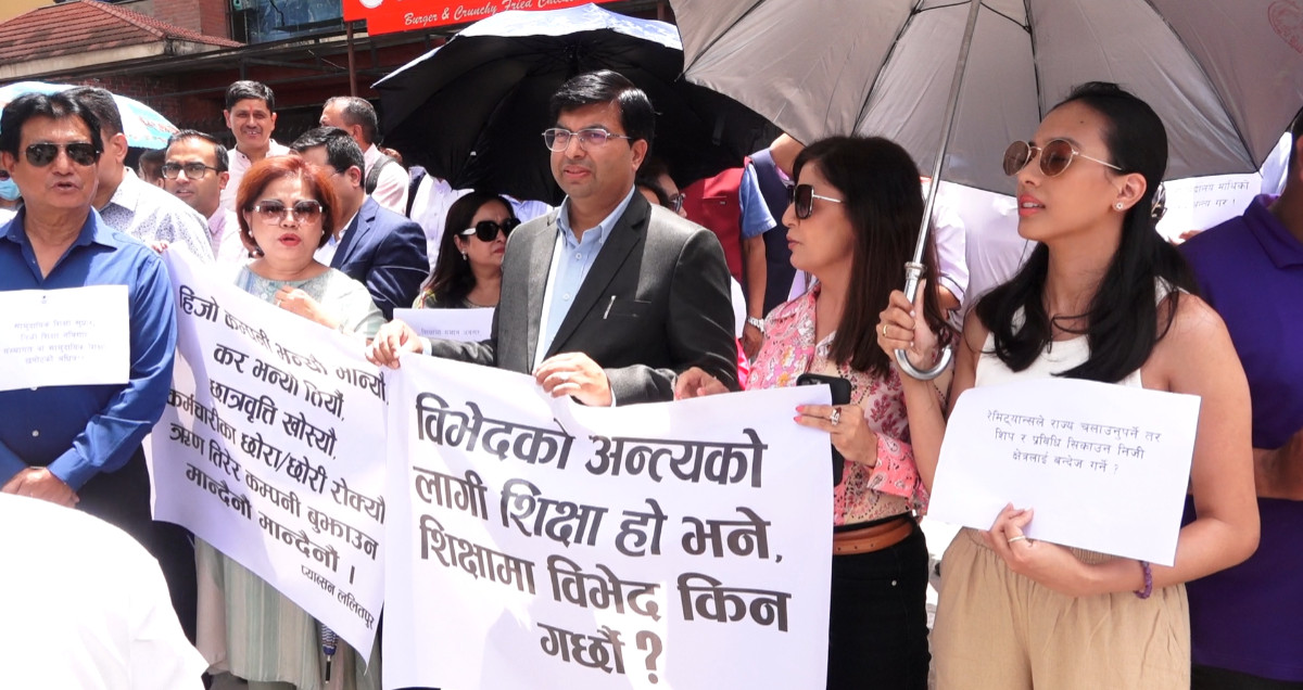 सरकारसँगको सहमतिपछि निजी विद्यालय सञ्चालकहरुले लिए आन्दोलन फिर्ता