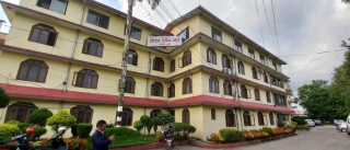 कक्षा १२ को नतिजा प्रकाशित, यसरी हेर्न सकिन्छ नतिजा