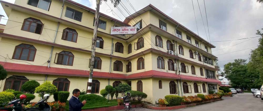कक्षा १२ को नतिजा प्रकाशित, यसरी हेर्न सकिन्छ नतिजा