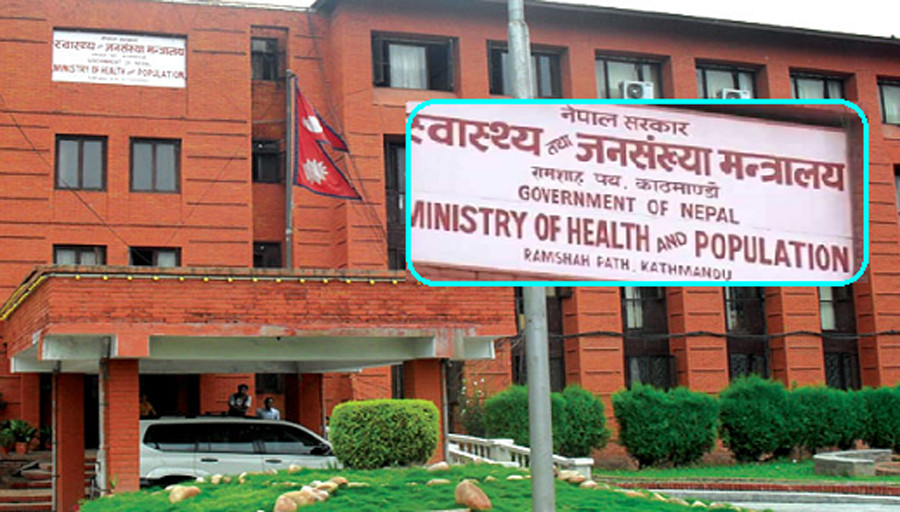 डेङ्गी राेगकाे सङ्क्रमण आउँदाे भदौ र असोजमा उच्च हुने