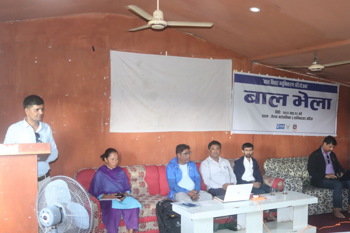 बर्दियाको गेरुवामा वाल भेला