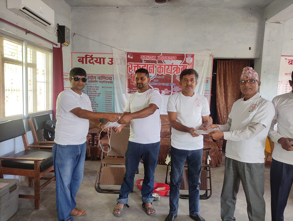 ५३ पिन्ट रगत संकलन