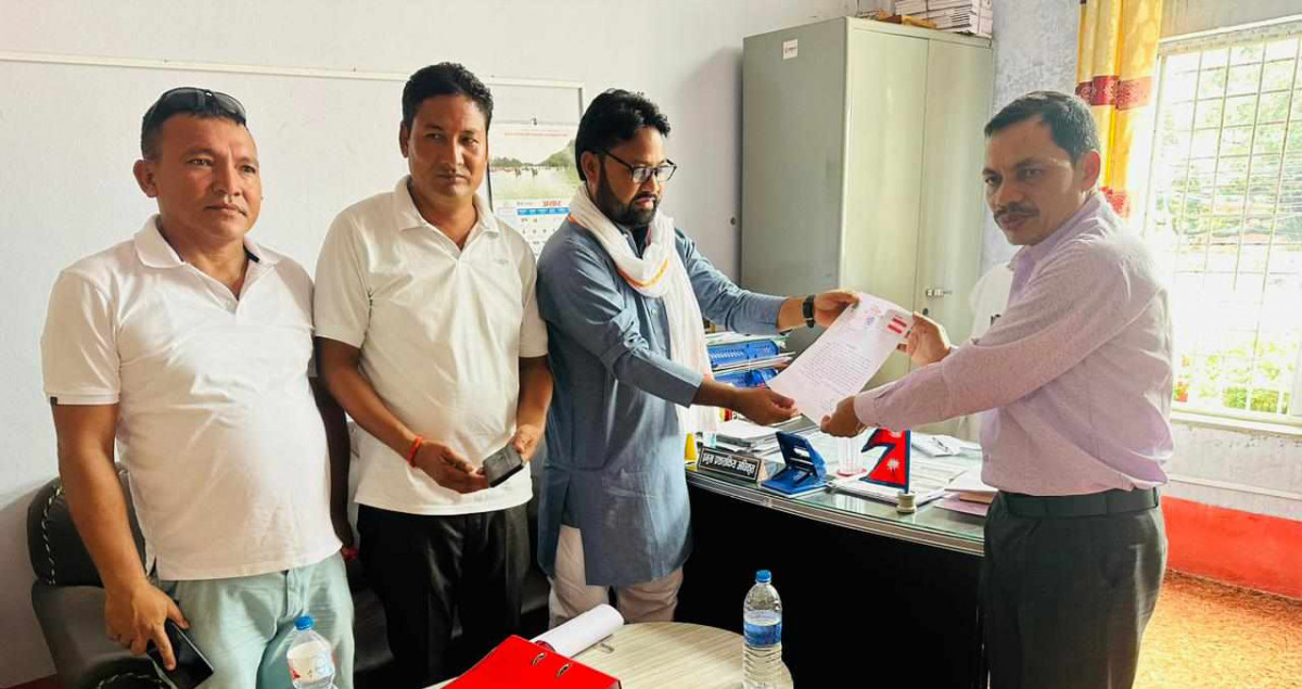 कर वृद्धि र जग्गाको मुल्याङ्कन असन्तुलित भएकोभन्दै नेपाली काँग्रेस  राजापुरद्वारा विरोध