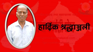 वरिष्ठ बालरोग विशेषज्ञ डा. दुर्गा प्रधानको निधन