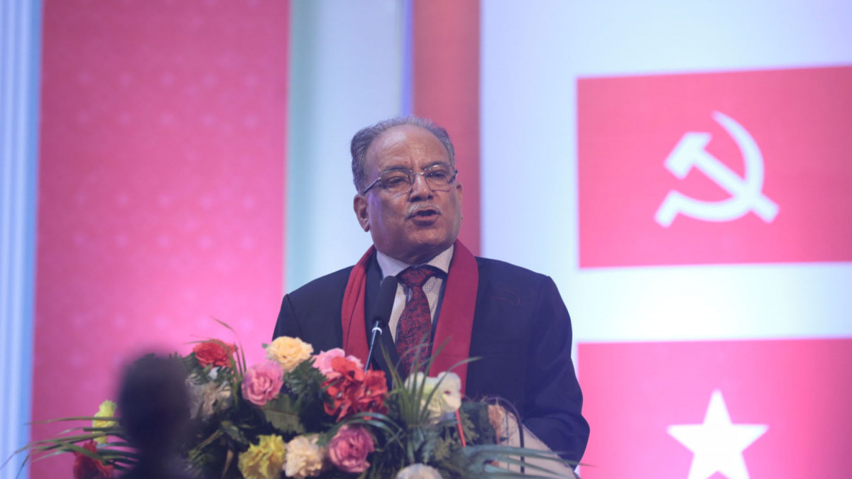 माओवादी रूपान्तरण अभियान आजदेखि, भट्टेडाँडाबाट अध्यक्ष प्रचण्डले शुभारम्भ गर्ने