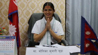 मोनिका बनिन्  कर्णाली प्रदेसको एक दिने सामाजिक विकास मन्त्री