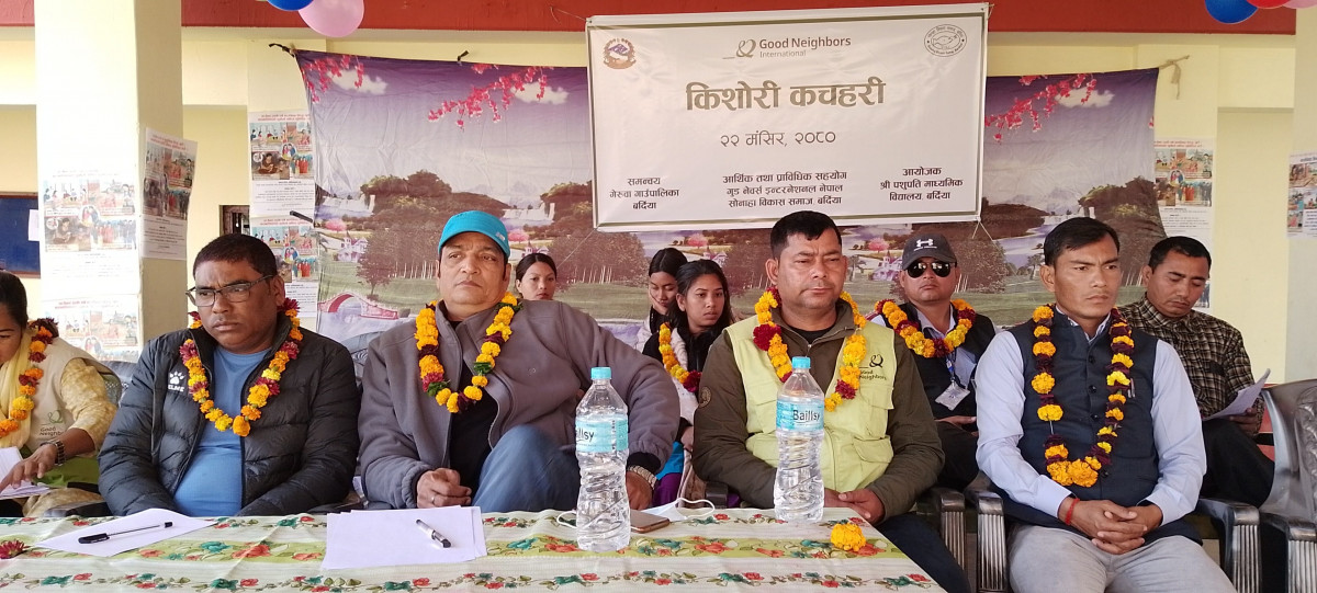 किशोरी अधिकारका लागि किशोरी कचहरी