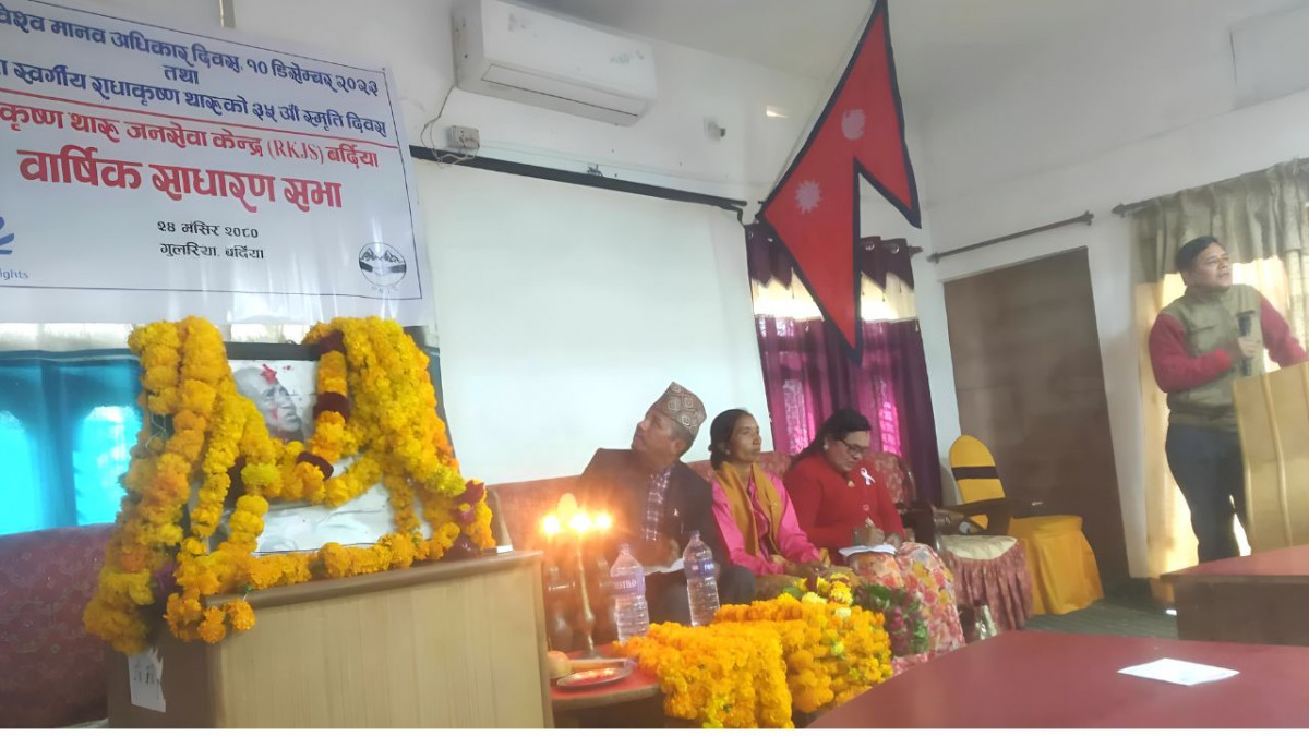 जब्दीघाट पुल निर्माण गर्न राधाकृष्ण थारु जनसेवा केन्द्रले अगुवाई गर्ने