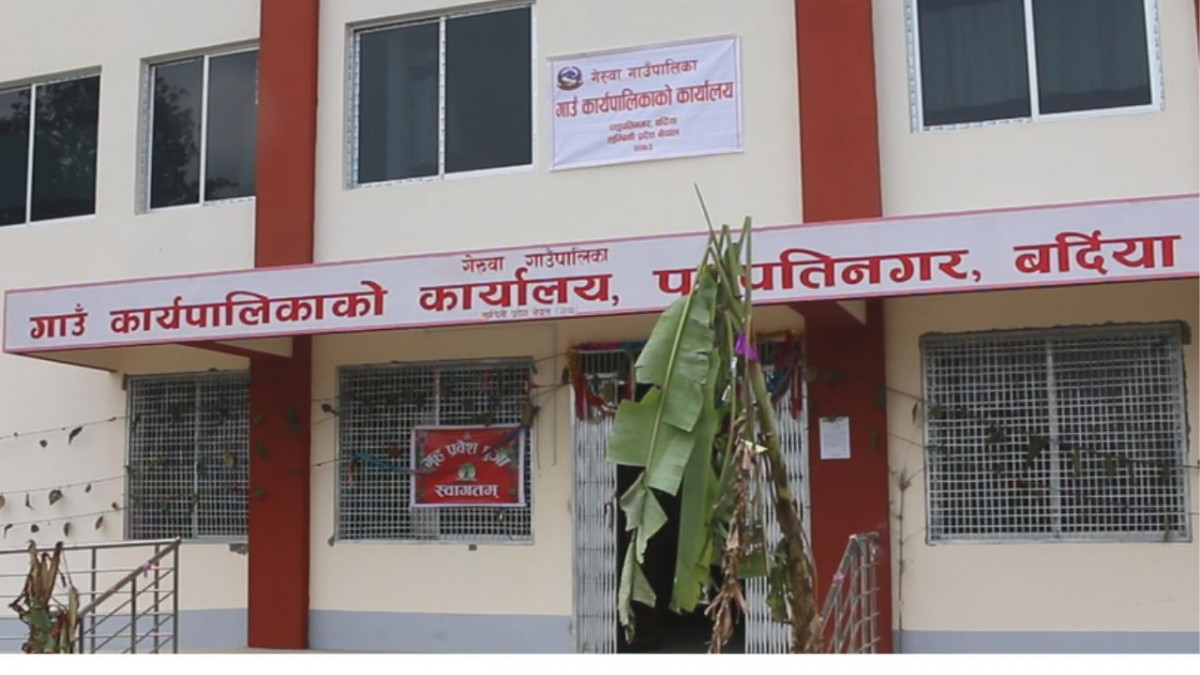 गेरुवा गाउँपालिकाकाे सेवा करार सम्बन्धि सूचना........!