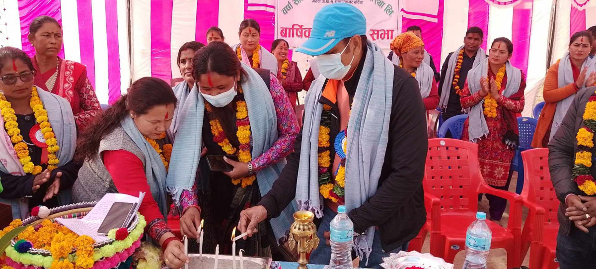बर्षा साना किसान कृषि सहकारी संस्थाको वार्षिक साधारण सभा सम्पन्न
