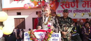 रोजगार मूलक शिक्षा आजको आवश्यकता – मुख्यमन्त्री डिल्लीबहादुर चौधरी