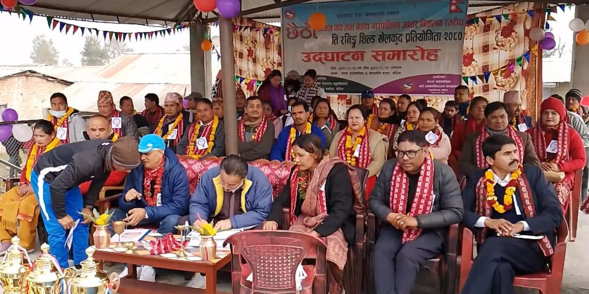 गेरुवा गाउँपालिकामा अध्यक्ष कप तथा राष्ट्रपति रनिङ शिल्ड छनौट प्रतियोगिता शुरु