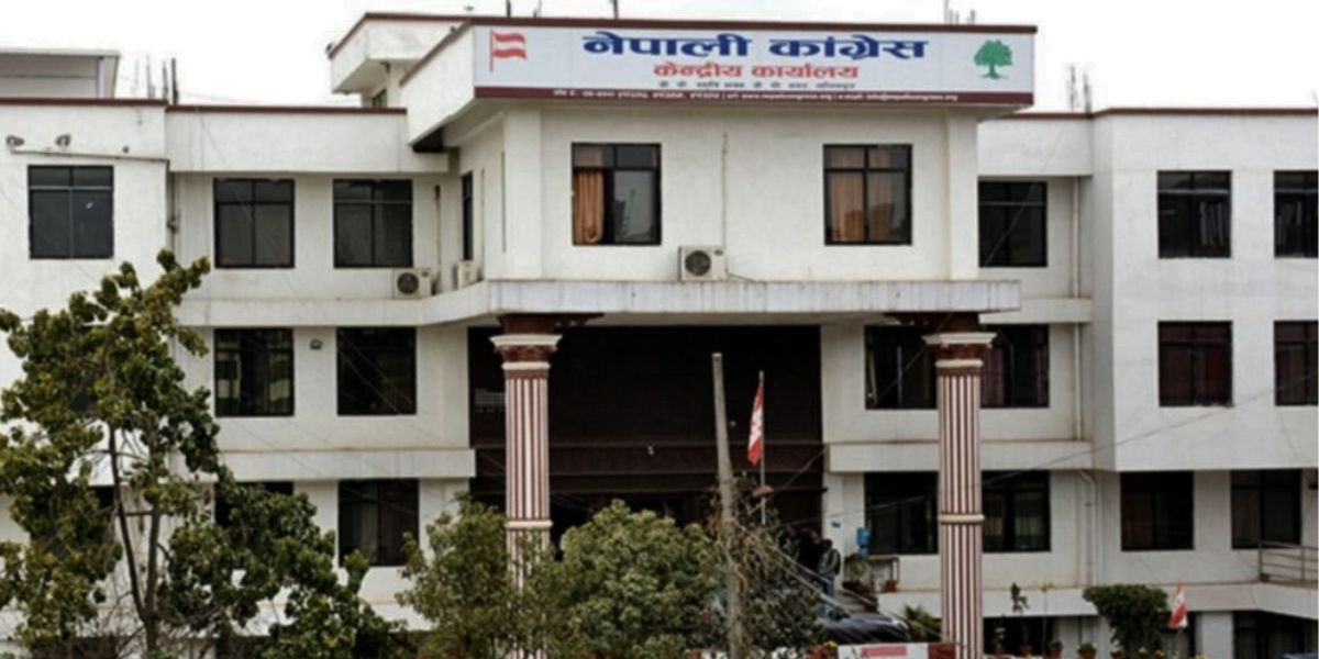 कांग्रेसनिकट नेपाल थारू संघमा ९८ सदस्य मनोनीत (हेर्नुहाेस् कहाँबाट काे परे ?)