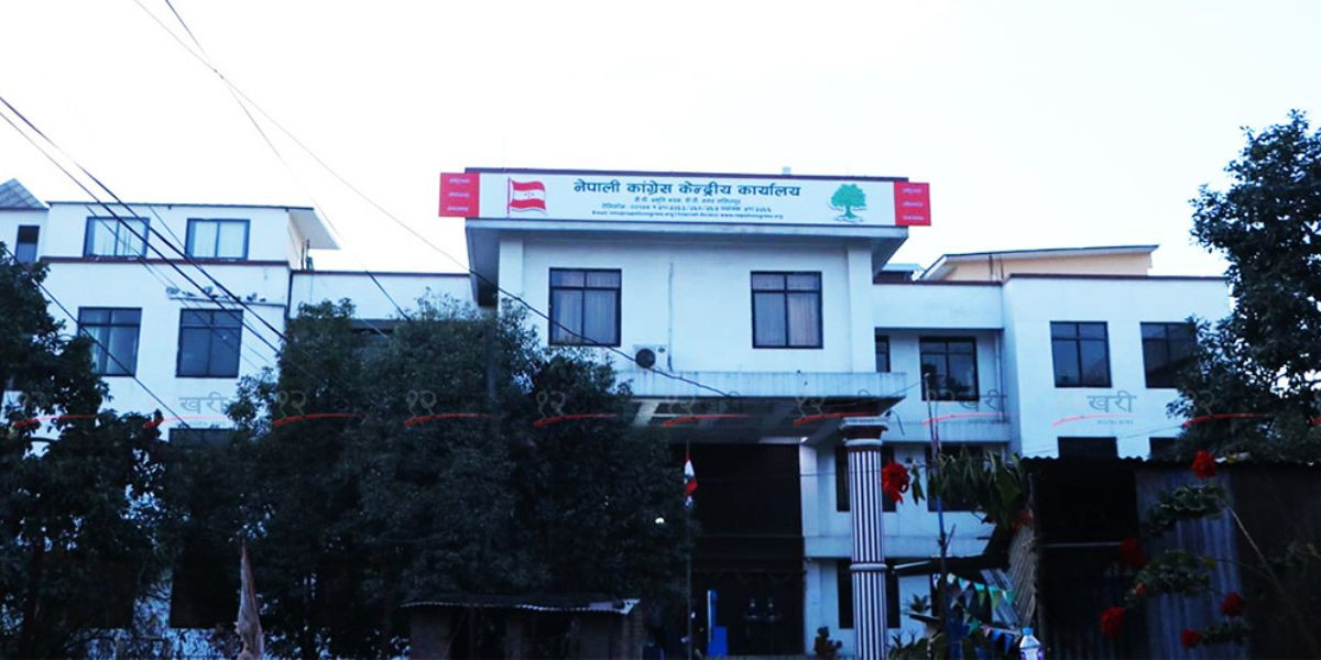 बुढाथोकीको निधनमा कांग्रेसले तीनदिनसम्म झन्डा आधा झुकाउने