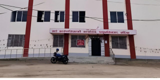 गाउँपालिका स्तरीय कृषि मेला प्रदर्शनी  हुने वारेकाे सूचना..............!