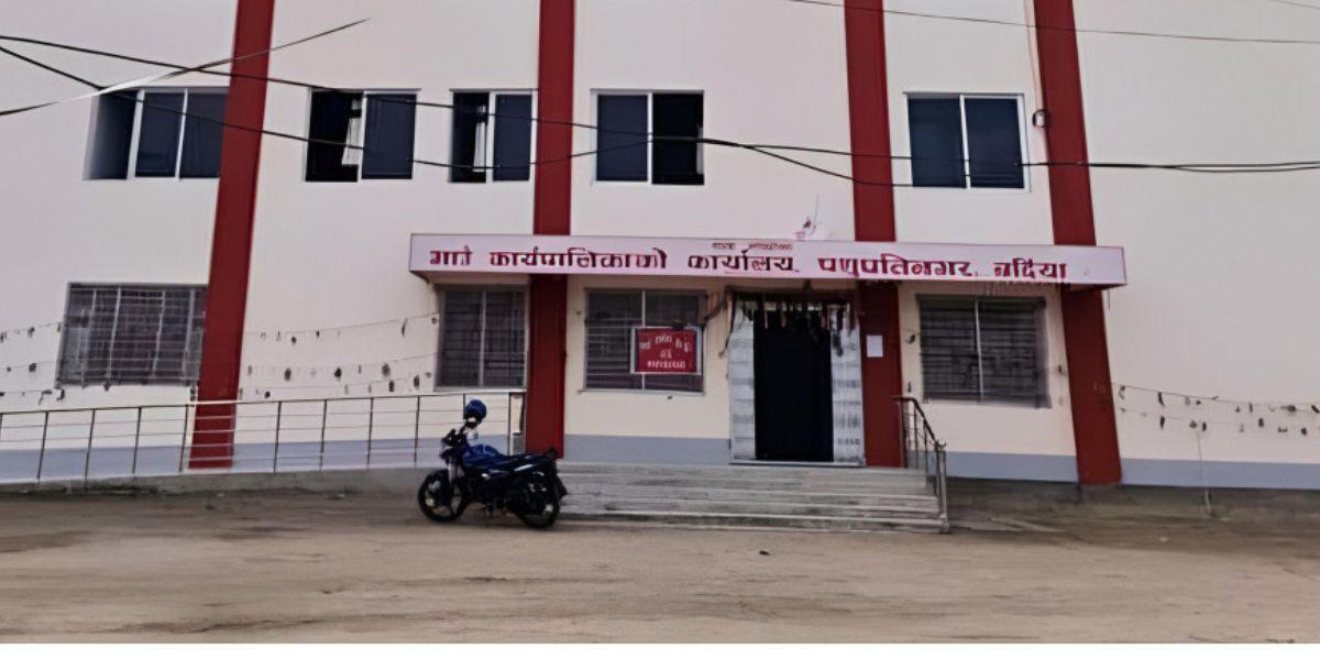 गाउँपालिका स्तरीय कृषि मेला प्रदर्शनी  हुने वारेकाे सूचना..............!