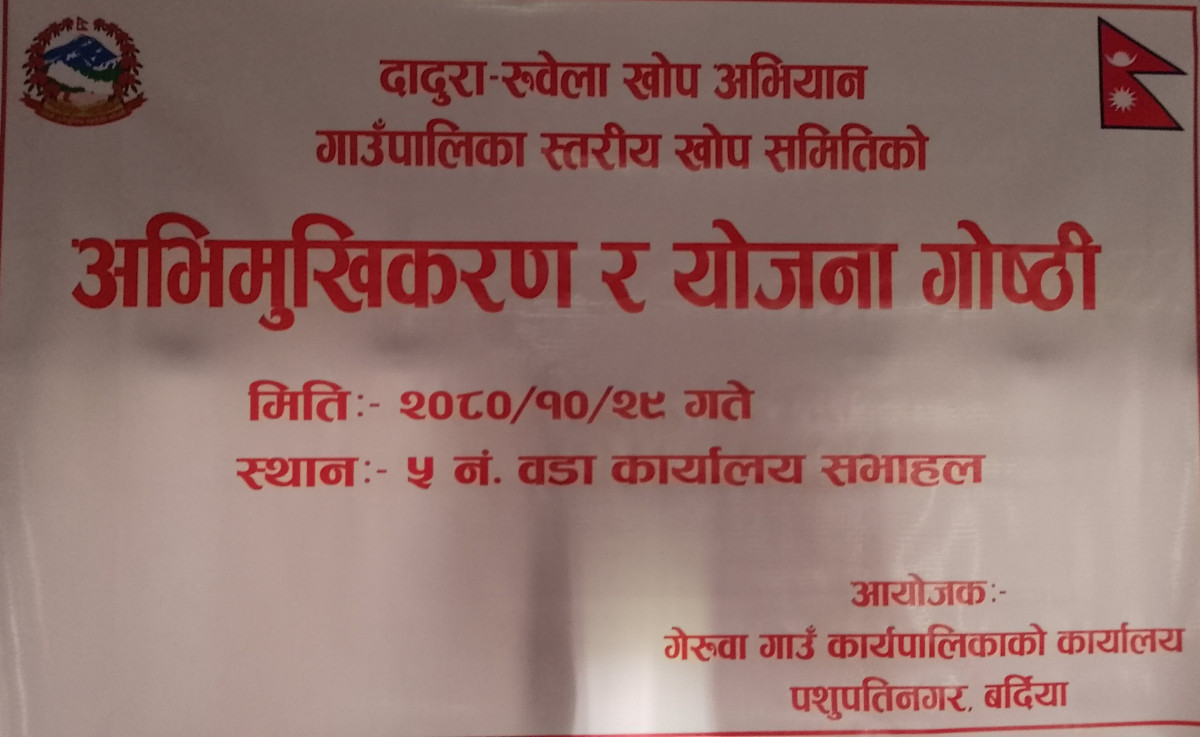 bdeb3c95-335b-4c91-9dd1-5139c93c0450.jpeg