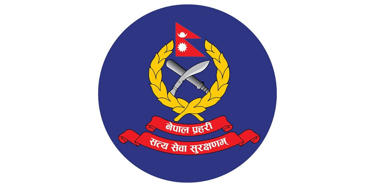 प्रहरीका ७८ एसपीको सरुवा, कसको कहाँ [सूचीसहित]