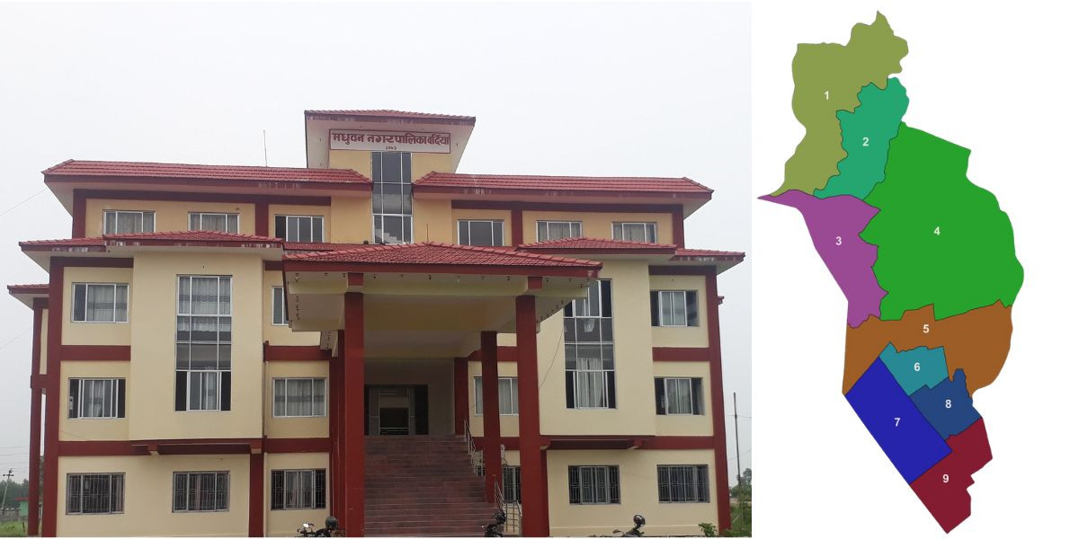 कार्यसम्पादन मूल्यांकनमा ८ स्थानीय तहमध्ये मधुवन बर्दियाकै पहिलो