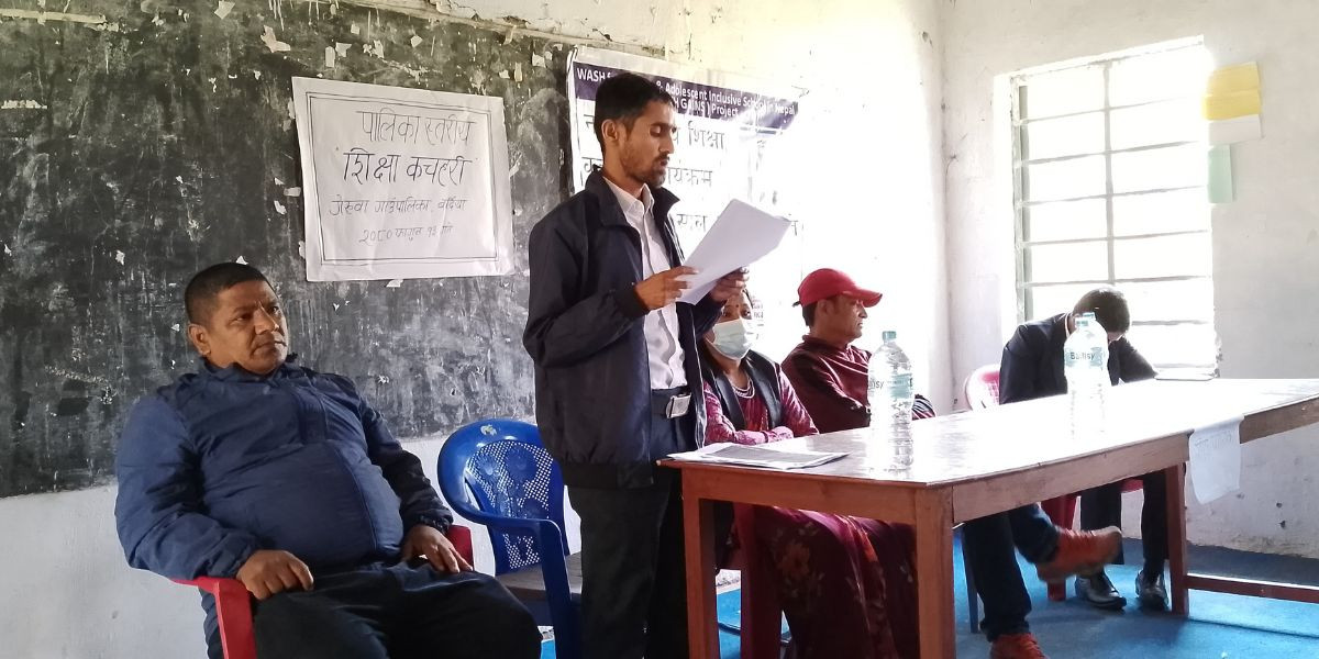 विद्यालय खानेपानी, सरसफाइ तथा स्वच्छता सुधारका लागि कचहरी