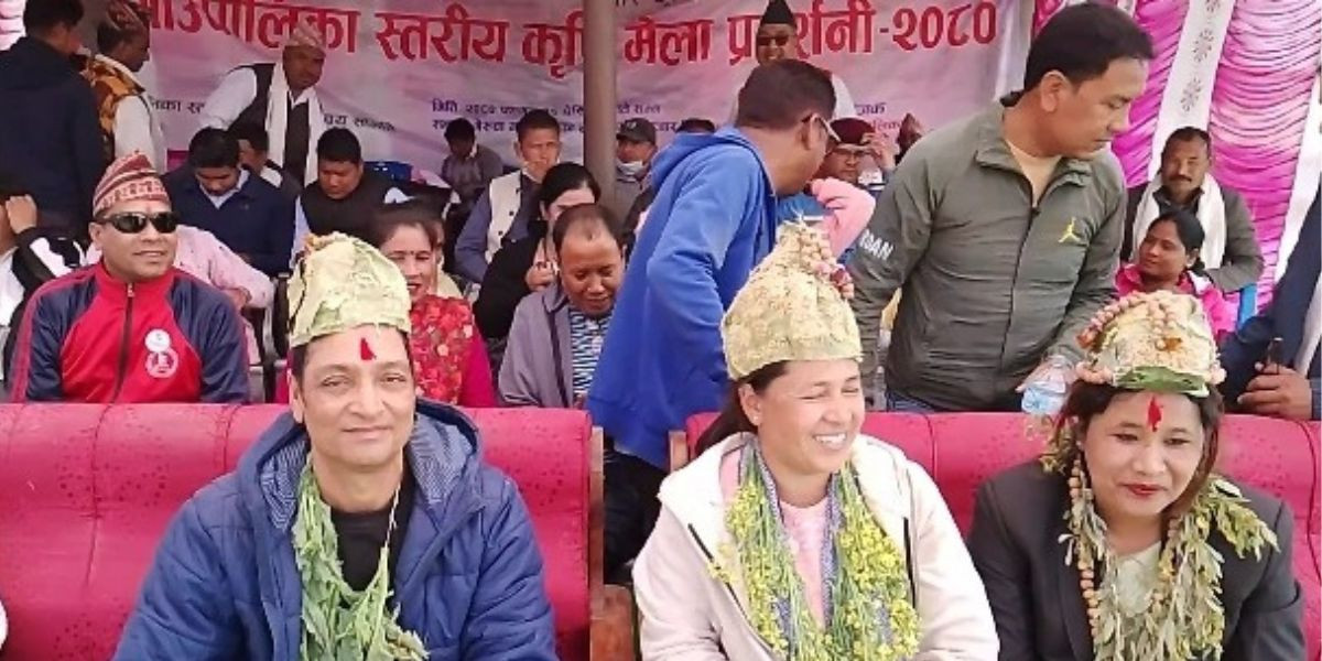 गेरुवा खेलग्राममा पालिका स्तरिय कृषि मेला प्रदर्शनी  सुरु