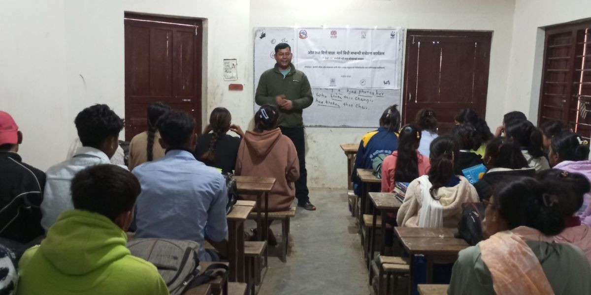 विद्यार्थी लक्षित ओत संरक्षण तथा दिगो माछा मार्ने अभ्यास बिषयक सचेतना कार्यक्रम