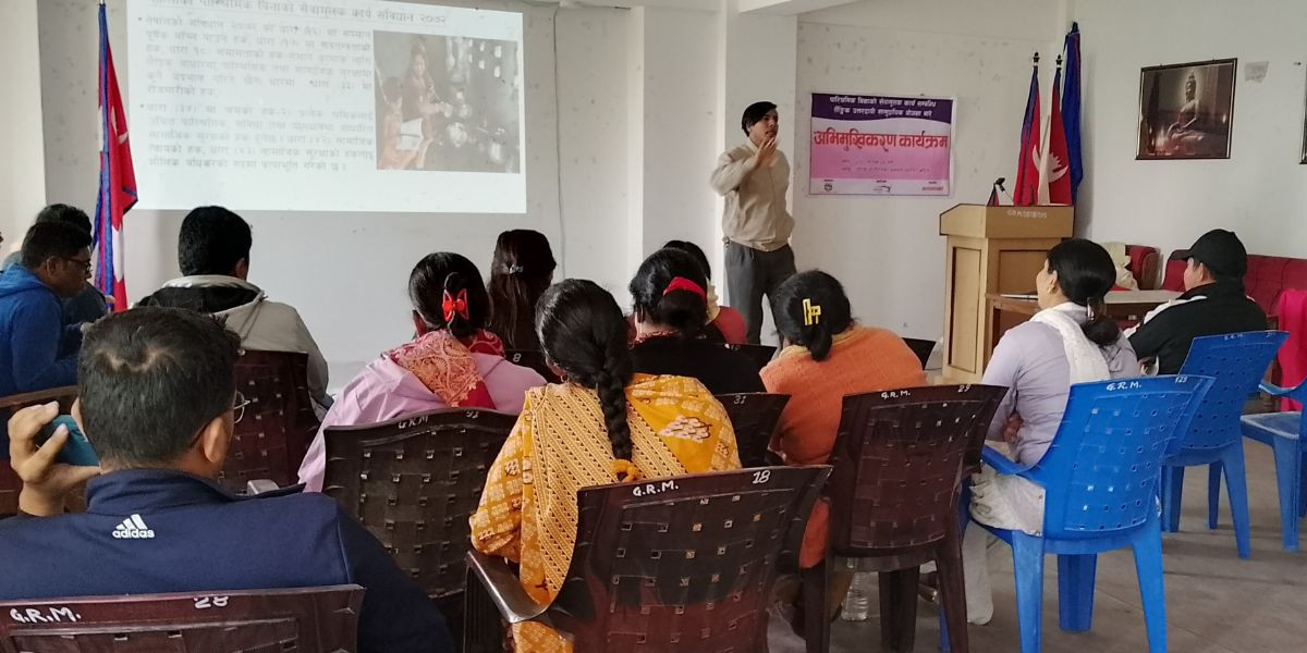 जनप्रतिनिधिहरुलाई पारिश्रमिक विनाको सेवामुलक कार्य सम्बन्धि अभिमुखीकरण