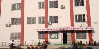 गेरुवा गाउँपालिकाकाे सेवा करार सम्बन्धी सूचना