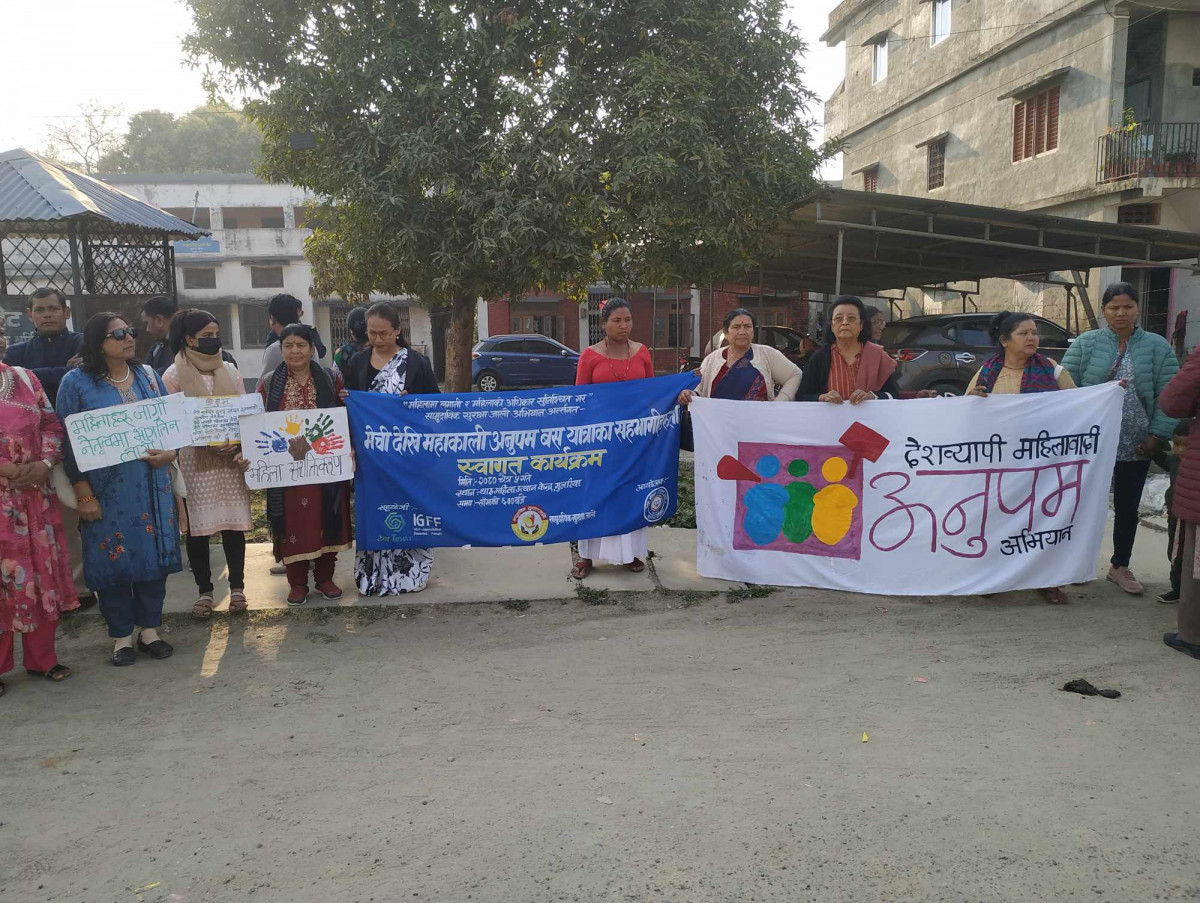 मेची महाकाली अनुपम  बस यात्राका सहभागीहरूलाई  गुलरियामा गरियो स्वागत