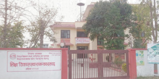 बर्दियाबाट ७ हजार बढी विद्यार्थी एसईईमा सहभागी हुँदै
