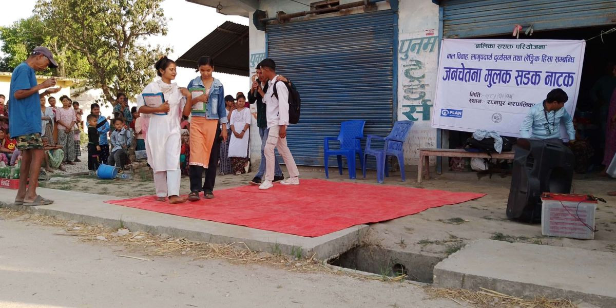 विमा रकम (9).jpg