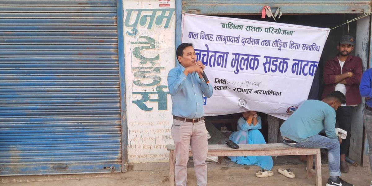 विमा रकम (12).jpg