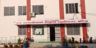 अत्याधिक गर्मीको कारण गेरुवा गाउँपालिकाका विद्यालय चार दिन बन्द