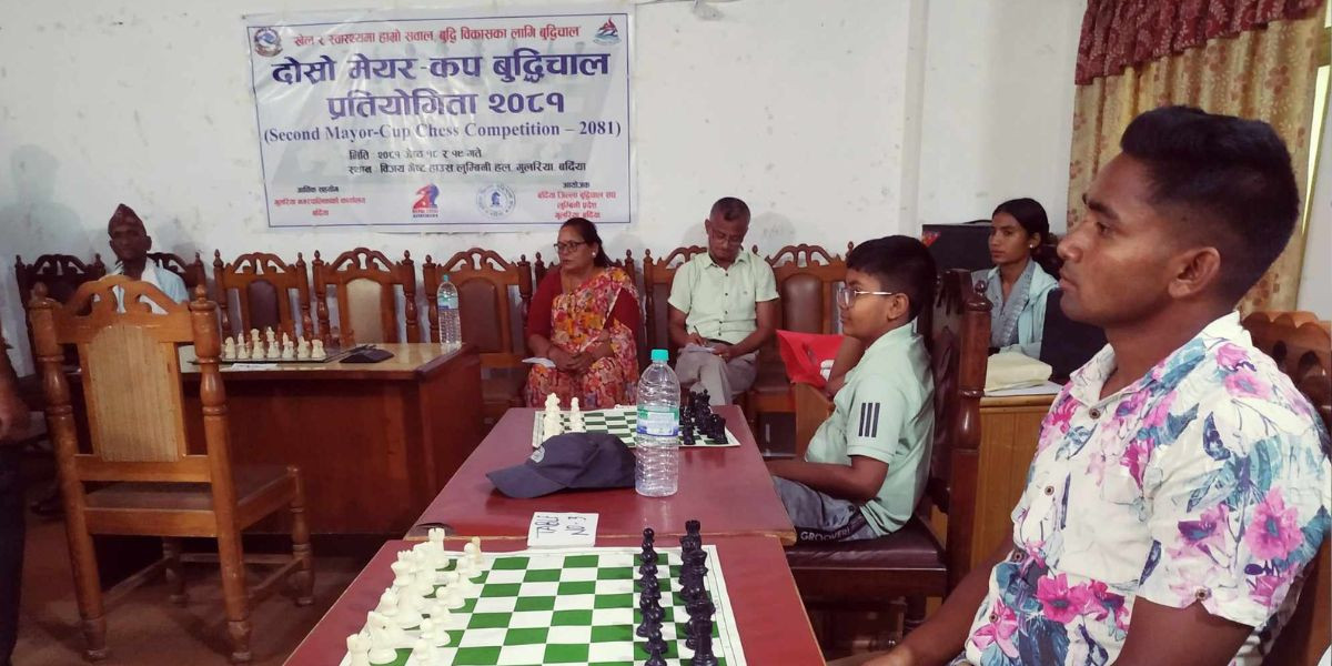 शुक्रवारदेखी गुलरियामा दोस्रो मेयरकप बुद्धिचाल प्रतियोगिता शुरु