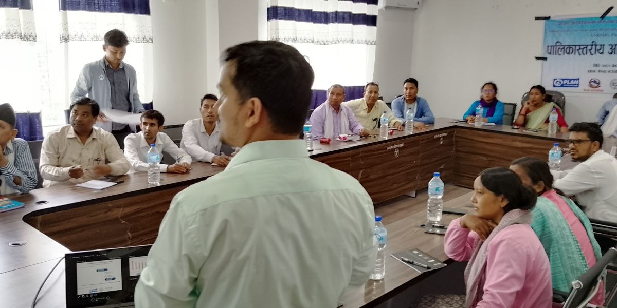 रोजगार रणनीति (6).jpg
