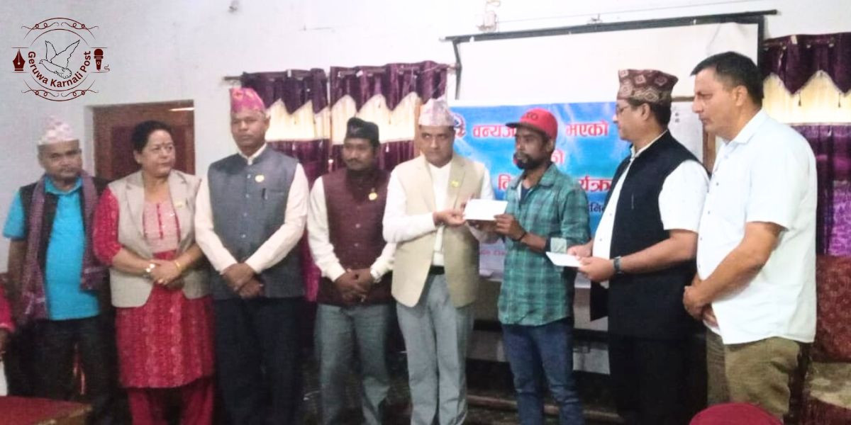 राहत १.jpg