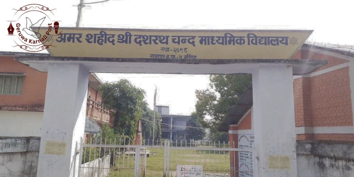 सामाजिक विषयको त्रैमासिक परीक्षा नहुँदा विद्यार्थी मर्कामा