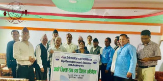 डिएलए बर्दियाको नेतृत्वमा लक्ष्मी नेपाल