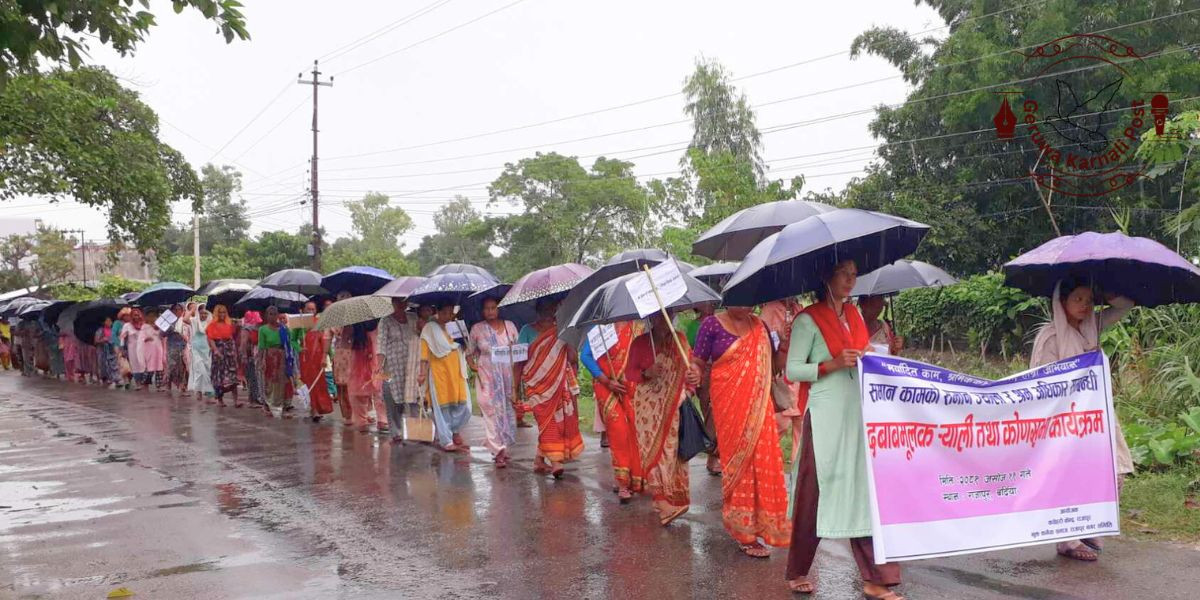 राजापुरमा श्रमिकहरूको दवाव मूलक ऱ्याली