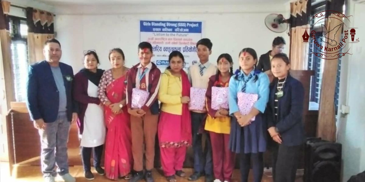 विश्व बाल दिवसको अवसरमा वक्तृत्वकला प्रतियोगिता