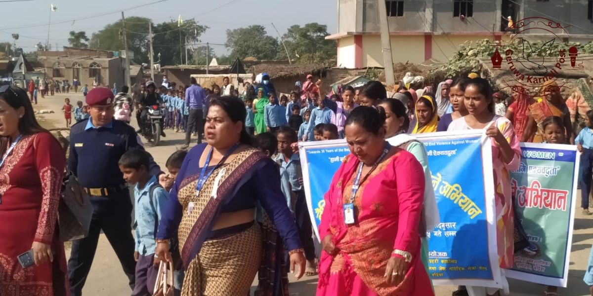 लैङ्गिक हिंसा विरुद्धको १६ दिने अभियान अन्तर्गत गुलरिया नगरपालिका वडा नं. ८मा निकालियाे ऱ्याली