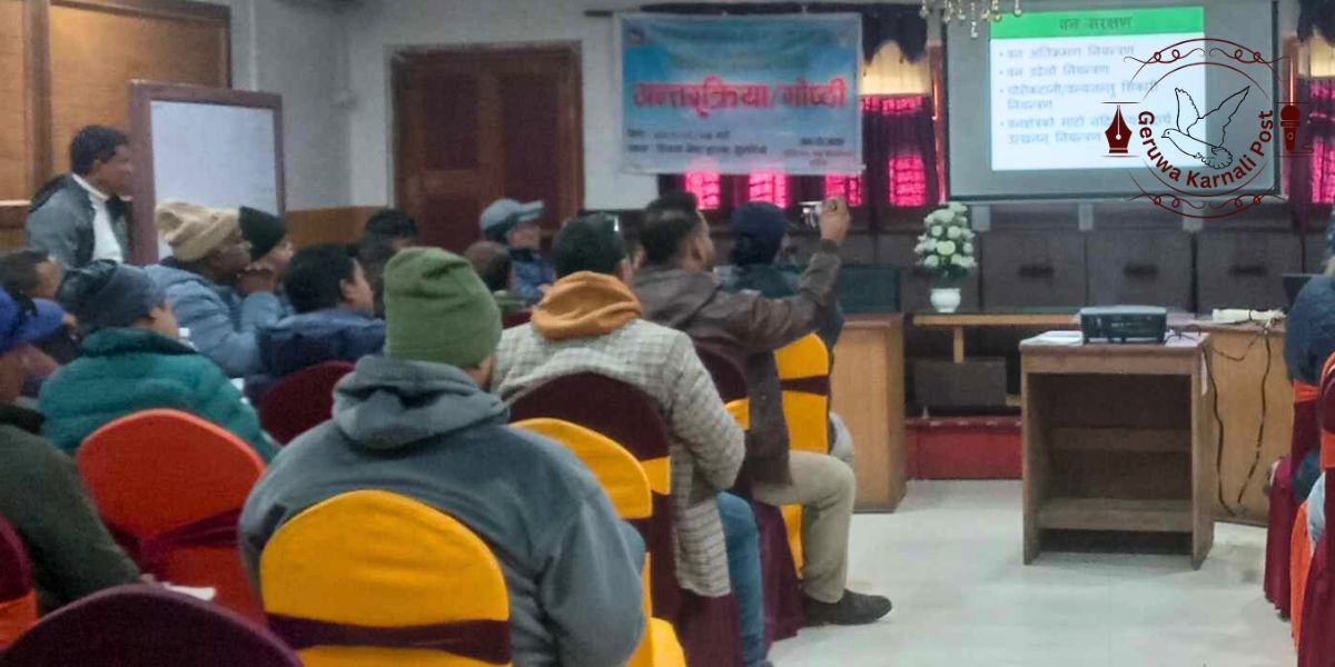 वन संरक्षण नहुनुमा वन अतिक्रमण प्रमुख चुनौती