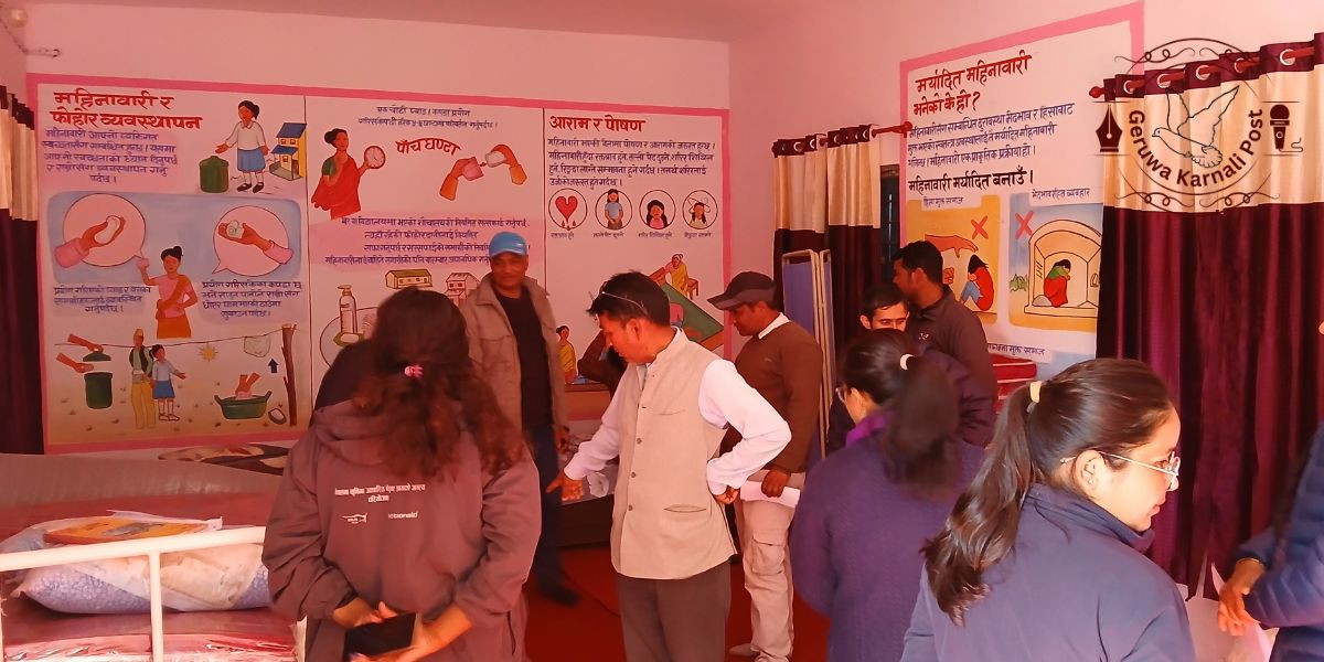 गेरुवामा कमैया महिला जागरण समाजले गरेको कार्यक्रमको अनुगमन