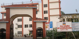 गेरुवा गाउँपालिकको सार्वजनिक सुनुवाई कार्यक्रम संचालन हुने बारेको सूचना !