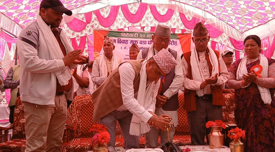 ‎बर्दियाको मधुवन नगरपालिका वडा नं. ८  वालविवाह मुक्त वडा घोषणा
